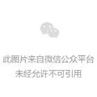 盛付通涨价已揭晓！部分产品未涨！附应对方法！